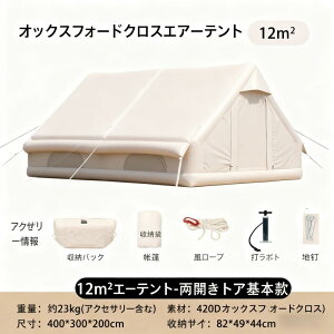 y|Cg5{!菤i!11!zCt[^ueg GA[eg GA[t[ bWeg Lv t@~[ h ݉cEPȒP gȒP J^ AEghA |