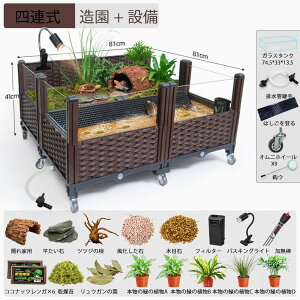 T  J ^঒ރP[W Eh~ r@\t ~ߐ݌v ʋCǍD Op 360°ώ@\ ގZbg ϗtADIYΉ ItBX  zep