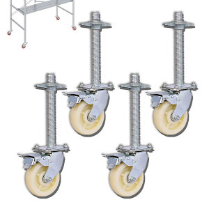 PǃpCv LX^[ 4 LX^[ ˂tXet[O LX^[ ȒPݒu DIY YƗpLX^[ 46cm ϖ ړLX^[ ω׏d800KG, u[LZ[tbNXCx