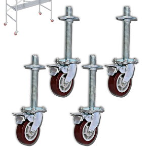 PǃpCv LX^[ 4 LX^[ ˂tXet[O LX^[ ȒPݒu DIY YƗpLX^[ 46cm ϖ ړLX^[ ω׏d800KG, u[LZ[tbNXCx