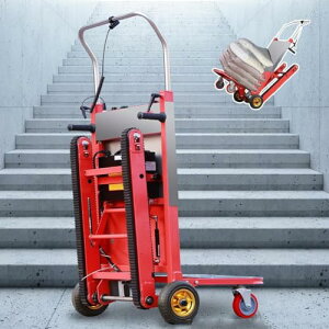  ܂肽  800W / 1200WdKi~ - 400kgeʁA48VO\obe[AgbNAzC[ - qɂzɍœK,48v 48ah