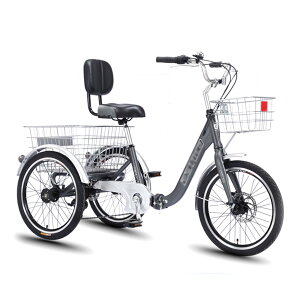 ܂肽ݎO֎] җp OփN[U[oCN20C` 7Xs[h 3փoCN OfBXNu[L ϑMt }p[y_ VbsO NG[V j S