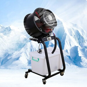 �~�X�g��@ ��^ �Ɩ��p �H��� ���׃~�X�g �p���t������ 90°�U���ݒ� �L���X�^�[�t�� ��e��50L ���O/�H��p �����@ �M���Ǒ΍� �v�[���T�C�h �o�[�x�L���[�Ή� ���͗�p ����t�@��