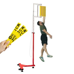 �������уe�X�^�[ �����W�����v�����@ 1.4-3m/4.5-9.8ft�A �z�C�[���t���o���[�{�[���g���[�j���O�G�C�h�A ���􍂑����A �������уg���[�j���O�@��
