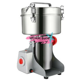 粉砕機 粉末ミル 電動ミル 32000rpm/min回転速度 業務用 家庭用 電動ミル コーヒーミル 800/2500g製粉機 粉末ミル 電動グラインダー スパイスミル パウダーメーカー 穀物 穀類 薬 飼料 漢方薬 調味料 グラインダー 生薬・スパイスの製粉