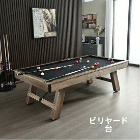 【ポイント7倍!9月限定!店舗の人気商品!】三合一多機能 家庭用ビリヤード台7尺ビリヤード台新型レトロボールテーブル標準型アメリカンブラック八