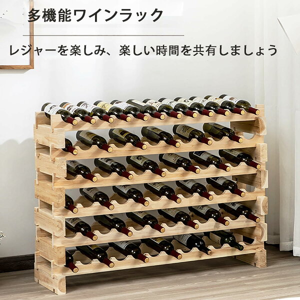 【ポイント2倍!9月限定!店舗の人気商品!】ワインラック ワインホルダー 4段/6段 ワインボトルホルダー 高さ約81CM ワイン棚 シャンパンホルダー 72本収納 ワインスタンド ワインストレージ ワインスタンド シェルフボトルラック ラウンジバー