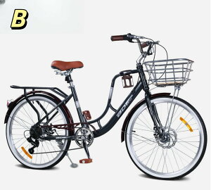 【特定商品!店舗オープン時間限定!ポイント3倍】新登場24/26インチシングルスピードコーヒーバイク男性と女性学生大人スピードチェンジシティファッション通勤ライトベアリング自転車