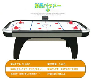 y|Cg5{!11!X܂̐lCi!zGAzbP[ e[uQ[ p 96mmŌ XC_[vbV[Zbg zbP[pbN2t bh 6ڑ^1.8 mGAzbP[Q[e[u