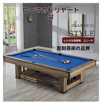 楽天市場】ビリヤード台中古の通販
