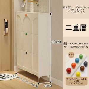 ʔ V[YbN CI X ^ 120cm ΂ߒu ֎[ 㔒 3̃tbvo ߉\ȒI C @\tHC[ z[EFC ʋC ho ȃXy[X e 