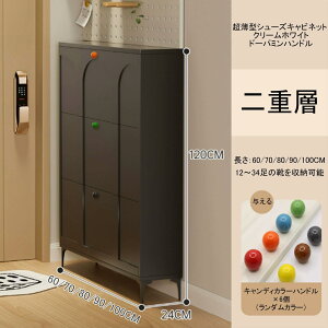 ʔ V[YbN ֗pV[YbN tbvV[YLrlbg ubN ^V[YLrlbg 120cm  3/6̃tbvo ֎[  ߉\ȒI 
