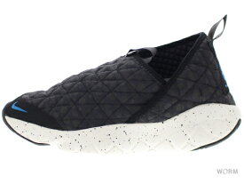 楽天市場 Nike Acg 中古 靴 の通販