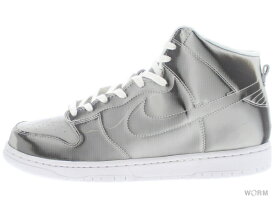 【US8】 NIKE DUNK HI / C CLOT DH4444-900 【新古品】