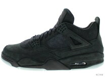 楽天市場】air jordan 4 kawsの通販