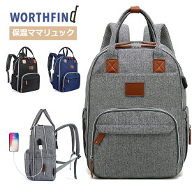 楽天市場 入院 バッグ キャリーの通販 楽天市場 入院 バッグ キャリーの通販