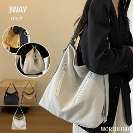＼最短当日発送／ショルダーバッグ レディース リュック 3way バッグ キャンバスバッグ キャリングバッグ リュックサック キャリーオン A4 斜めがけ 肩掛けバッグ トートバッグ 2way キャンバス 帆布 通学バッグ 大人 大容量 大きめ 外ポケット