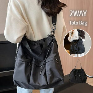 _ŒZ^g[gobO fB[X V_[obO  ВobO iC e A4 傫 nhobO ΂߂obO ʋ obO y l ꂢ V_[ |Pb