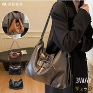 一部＼最短当日発送／トートバッグ レディース リュック リュックサック ショルダーバッグ 3way バッグ …