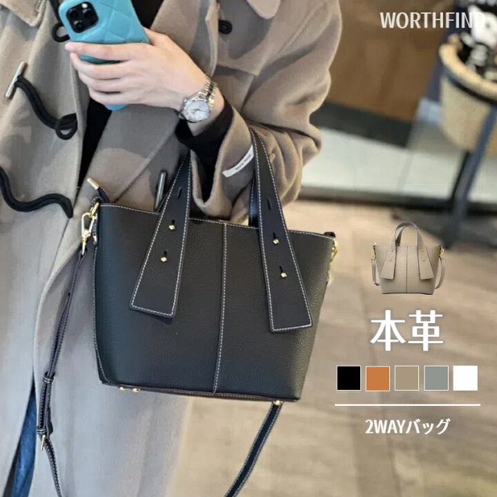 楽天市場】高級本革 ハンドバッグ レディース ショルダーバッグ 牛革 