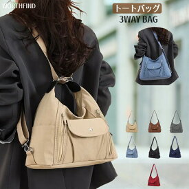 リュック レディース おしゃれ 3way メッシュバッグ ミニリュック 大人 トートバッグ ショルダーバッグ バックパック軽い 肩掛け 斜め掛け 大人 大容量 個性的 斜めがけ 2way 20代 30代 40代 50代 3way