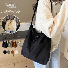 ショルダーバッグ レディース 3way リュック 巾着バッグ ナイロンバッグ 多収納 大人 大容量 外ポケット ショルダー バッグ 斜めがけ トートバッグ 肩掛け バッグ 2way 軽量 斜めがけ 大きめ リュックサック カバン 無地 通勤 通学