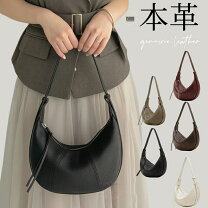 楽天市場】ハーフムーン ショルダーバッグ 本革の通販