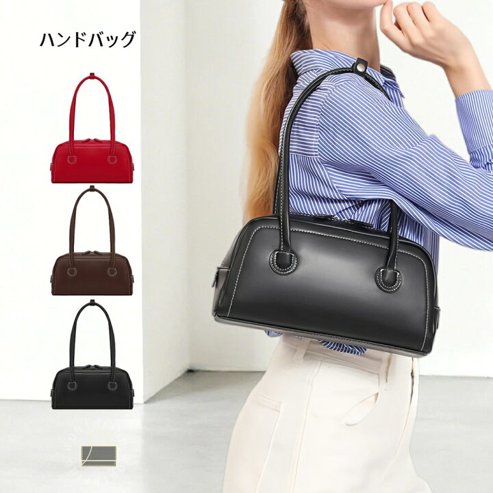 楽天市場】＼P2倍!!12%OFF 6/11まで／ハンドバッグ レディース 