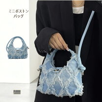 楽天市場】フリンジ デニム バッグの通販