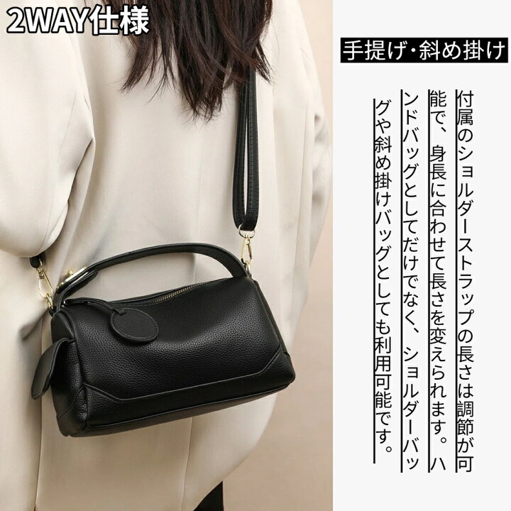 楽天市場】ショルダーバッグ レディース 2way ハンドバッグ PU レザー 