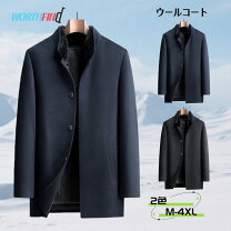 楽天市場】ハーフコート メンズ カシミア スタンドカラーの通販