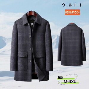 70%E[ E[R[g Y 85%_E O[X_E `FbN _ECi[t Ci[O ~h O `FX^[R[g WPbg n n VOuXg o[