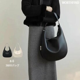 ＼最短当日発送／本革 トートバッグ レディース ショルダーバッグ 牛革 本革バッグ 手提げ 軽量 3WAY ハンドバッグ レザー 大きめ 軽い 耐久性 大容量 バッグ 手持ち レディースバッグ カジュアル 通勤 通学 プレゼント かばん