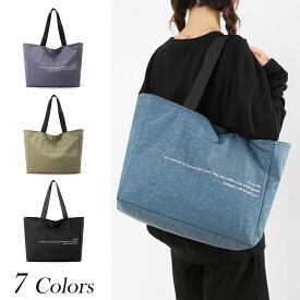 トートバッグ 大容量 レディース メンズ ハンドバッグ　旅行バッグ　収納バッグ A4 通勤 通学 マザーズバッグ 軽量 2WAY 撥水 肩がけ 入院用 バッグ アウトドア 多機能　母の日