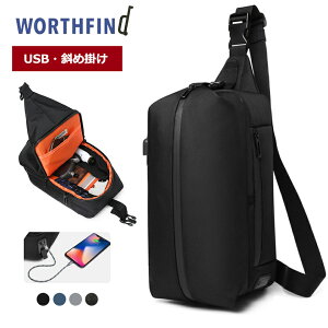 _10%OFF 9/10܂Ł^{fBobO V_[obO Y ΂߂ | USB [d gя[d   ipadΉ obO {fB[obO n  Vv ʋ ʊw AEghA y