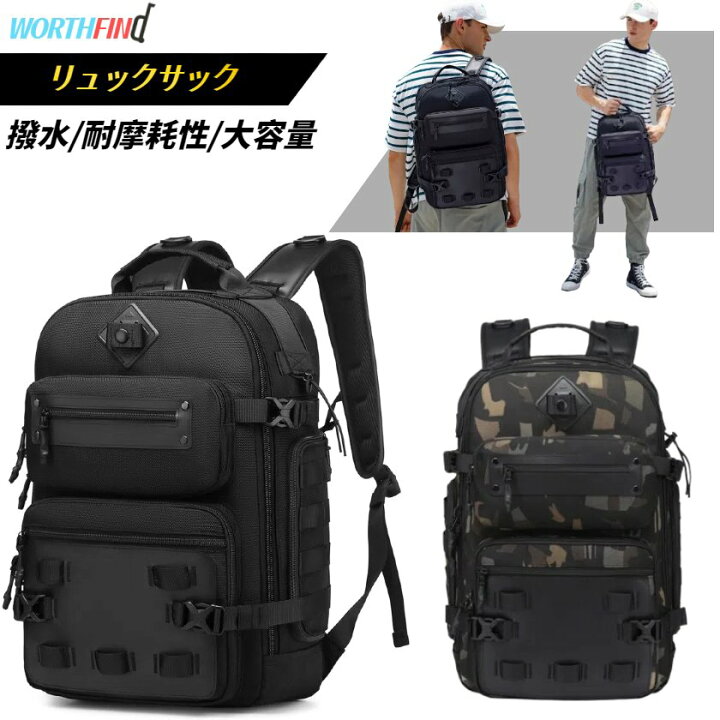 楽天市場】OZUKO リュックサック メンズ バックパック pcリュック