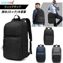 楽天市場】o!oiリュックの通販
