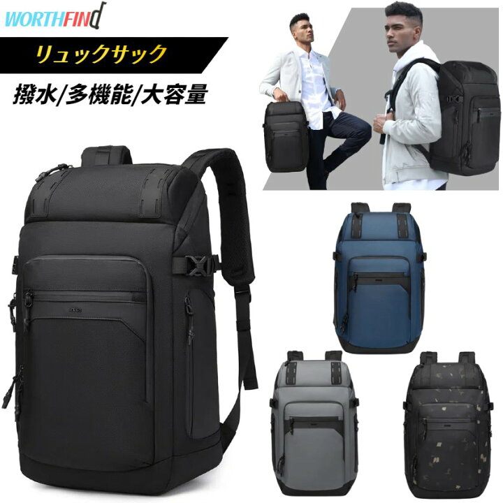 楽天市場】OZUKO リュックサック メンズ バックパック pcリュック 