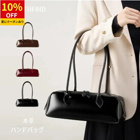 ＼10%OFF 11/10まで／一部＼最短当日発送／バゲットバッグ レディース 本革 ハンドバッグ ショルダーバッグ 高級本革 2way 軽い 大容量 高見え 肩掛けバッグ シンプル カジュアル ワンショルダー 肩がけ 手持ち 大容量 人気 おしゃれ 通勤 旅行 誕生日 プレゼント かばん 鞄