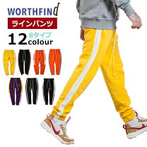 楽天市場】ジョガーパンツ サイドライン（メンズファッション）の通販
