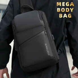 ＼10%OFF 11/10まで／＼最短当日発送／ボディバッグ メンズ ショルダーバッグ バッグ USB充電 ロック付き 型崩れしない 超軽量 大容量 2way ボディーバッグ 斜めがけ 肩掛け 防犯 撥水 おしゃれ かっこいい 丈夫 頑丈 耐久性 軽い カバン アウトドア