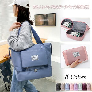 _10%OFF 11/10܂Ł^|IȍD]I {XgobO CwsobO ܂ X|[cobO e gxobO  fB[X g[gobO L[I V[Y[ }U[Y