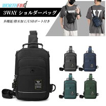 楽天市場】4way（メンズバッグ｜バッグ）：バッグ・小物・ブランド雑貨 