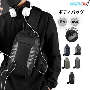 ꕔ_ŒZ^WE POWER {fBobO Y USB[d|[g bNt Czt V_[obO ΂ߊ|obO  ΂߂ iPad[\ obO V_[obN |