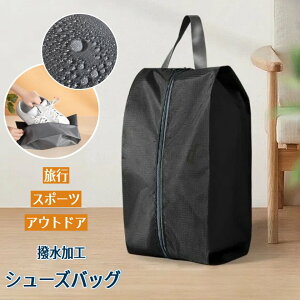 V[YobO l C V[YP[X w Z w C[ X|[c obO XpCN H ho ̎q j̎q 싅 TbJ[ AEghA St W ^C A