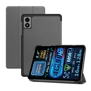 ALLDOCUBE iPlay 80 mini Pro �P�[�X �^�u���b�g�P�[�X 8.4�C���` ���^ �y�� �ϏՌ� �p�x���� �X�^���h�@�\ PU���U�[ �Ռ��z�� ���h�~ �ی�J�o�[ �^�u���b�g�J�o�[ �}�O�l�b�g�J�� �S�ʕی� ����~�� 
