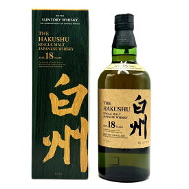 未開栓 SUNTORY サントリー HAKUSHU 白州 18年 SINGLE MALT シングルモルト ジャパニーズウイスキー 700ml 43% 箱付き 国産ウイスキー シングルモルト モルトウイスキー 長期熟成 希少 人気 高級酒 プレミアム 洋酒 古酒 贈答品 日本のお酒