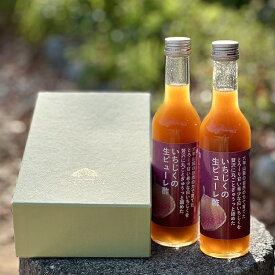 ＼贈り物手土産に／ 【 いちじく ピューレ酢 2本 高級貼り箱入 】 兵庫県産 無農薬栽培 いちじく 酢 木桶 静置発酵 黒米酢 発酵食品 自社農園 健康食品 特別栽培 添加物不使用 ギフト 贈り物