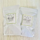 【 和漢いちじく葉茶 リーフティー ボウルタイプ 8g×2袋 】国産 杏仁のような癒しの香り いちじく ファーストフラッシュ 無花果 健康茶 添加物不使用 ノンカフェイン ギフト 贈り物 One’s Fig Farm