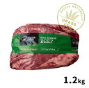 【 プレミアム等級 グラスフェッドビーフ ペティヒレ 1kg～3kg 】 ニュージーランド産 ウワミスジ ペティットテンダー 希少部位 牧草牛 牛肉 赤身 オメガ3 成長促進ホルモン剤不使用 抗生物質フリー